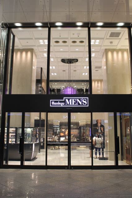 阪急MEN'S TOKYO (ハンキュウメンズトーキョー).